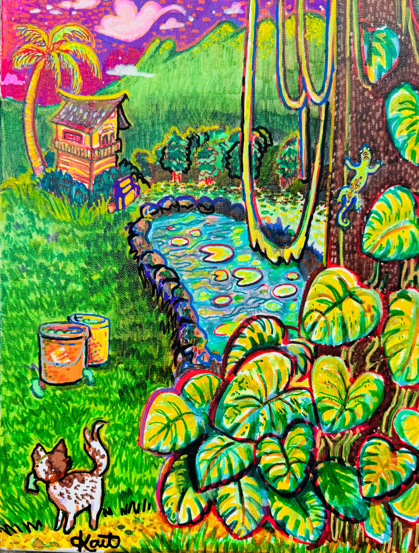"Hawaiian Backyard"